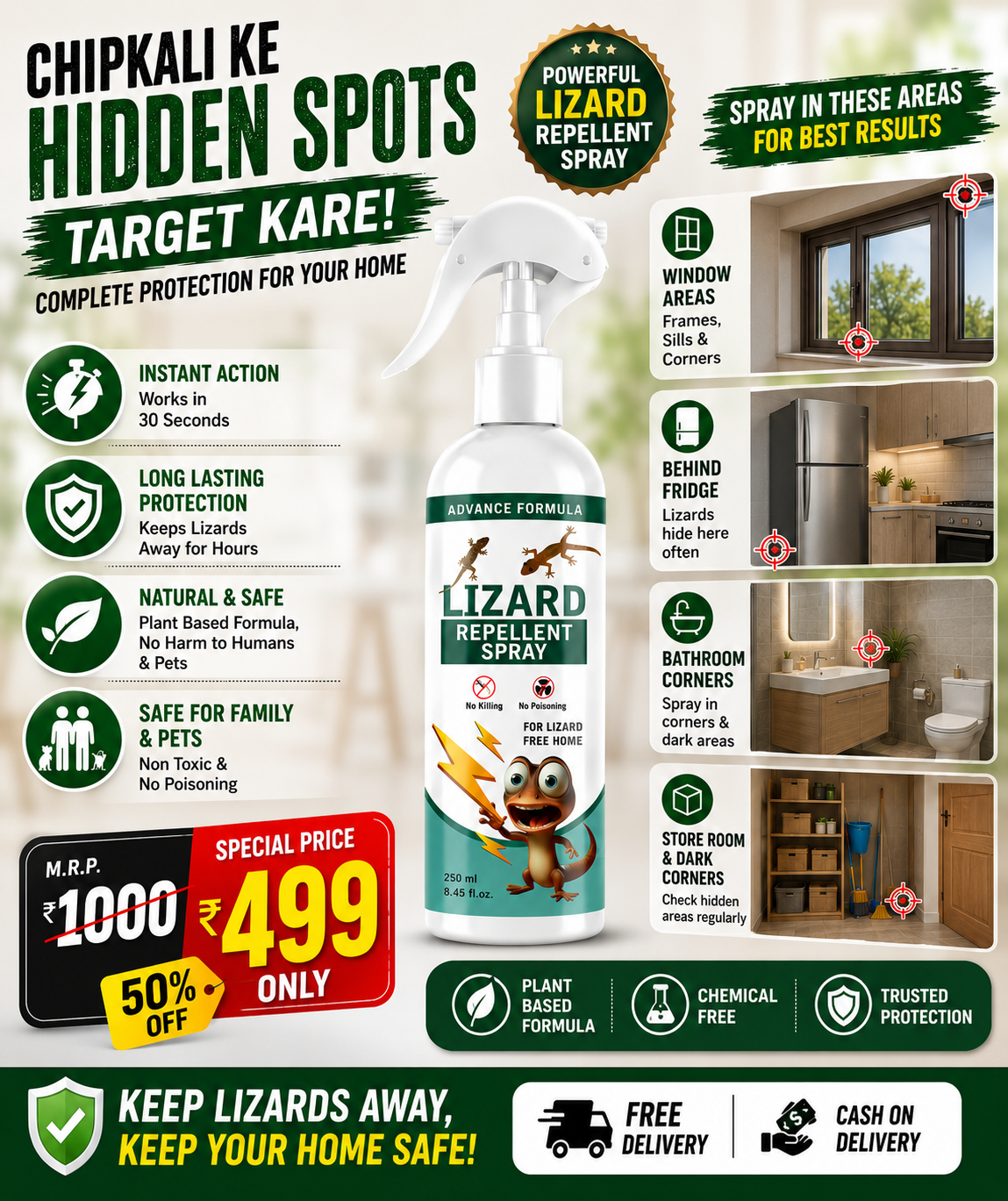 Lizard repellent spray with usage instructions and promotional details on a green background