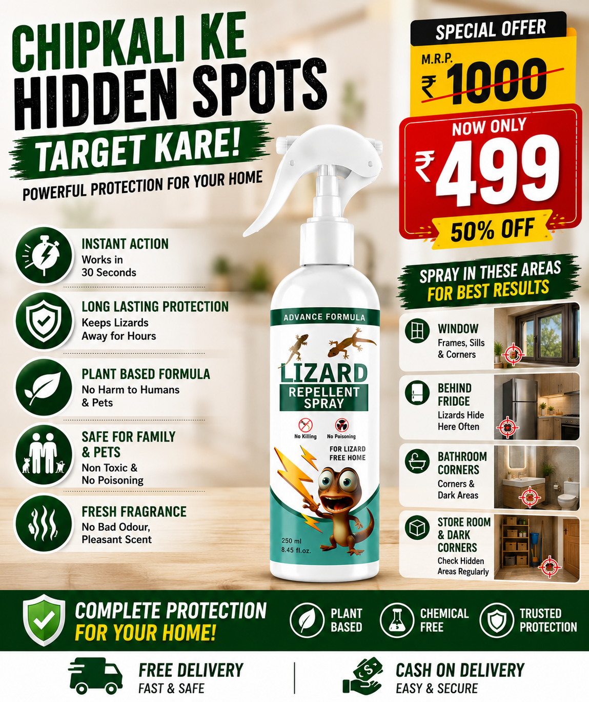 Lizard repellent spray with promotional offer on a wooden surface